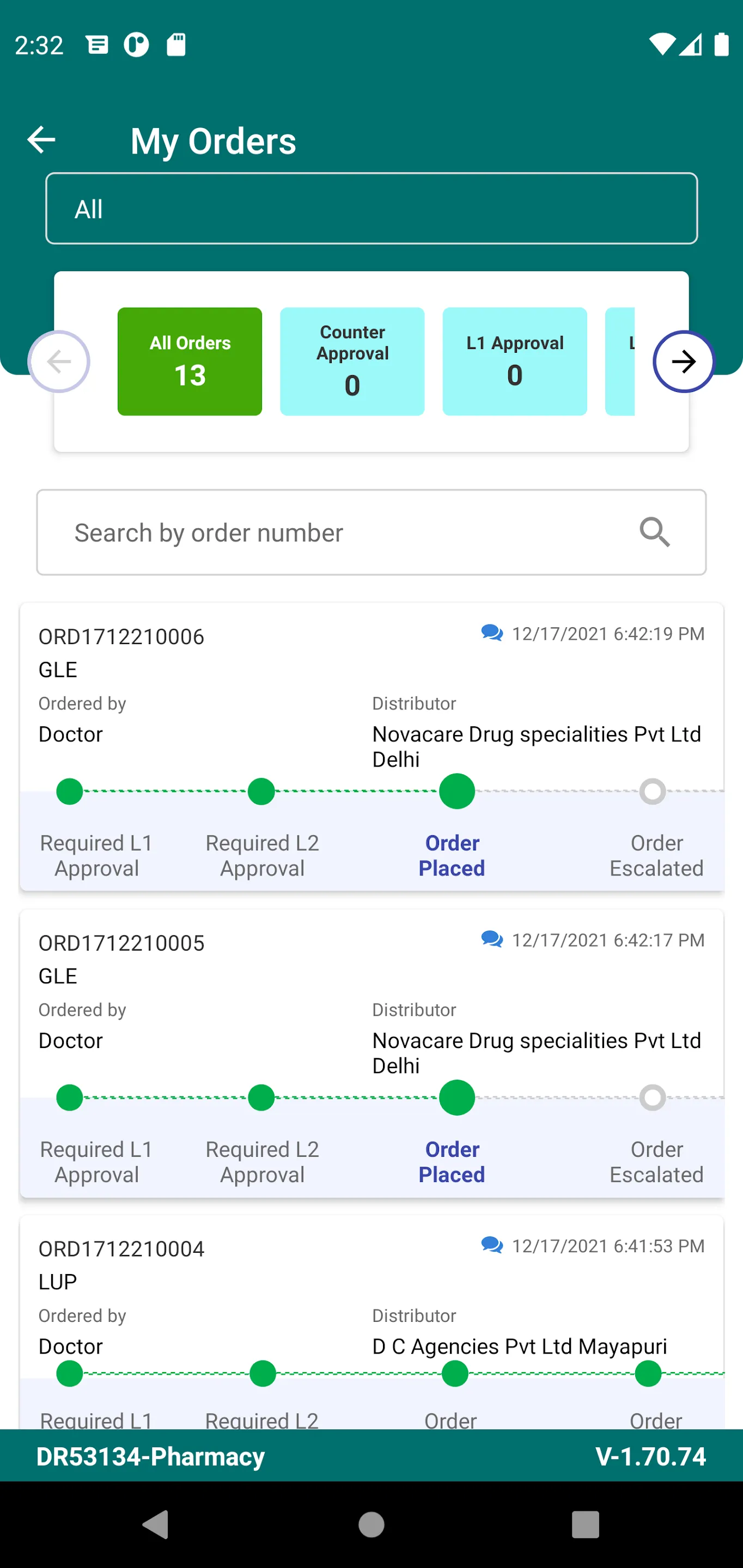 Medvol | Indus Appstore | Screenshot