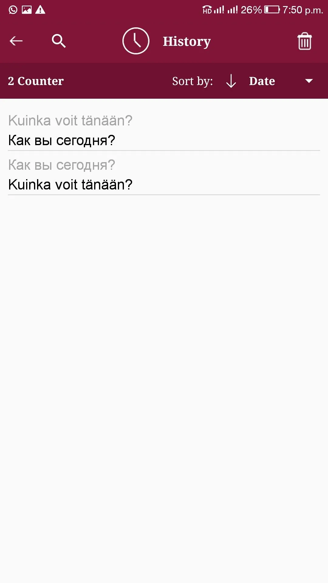 Russian - Finnish Translator | Indus Appstore | Screenshot