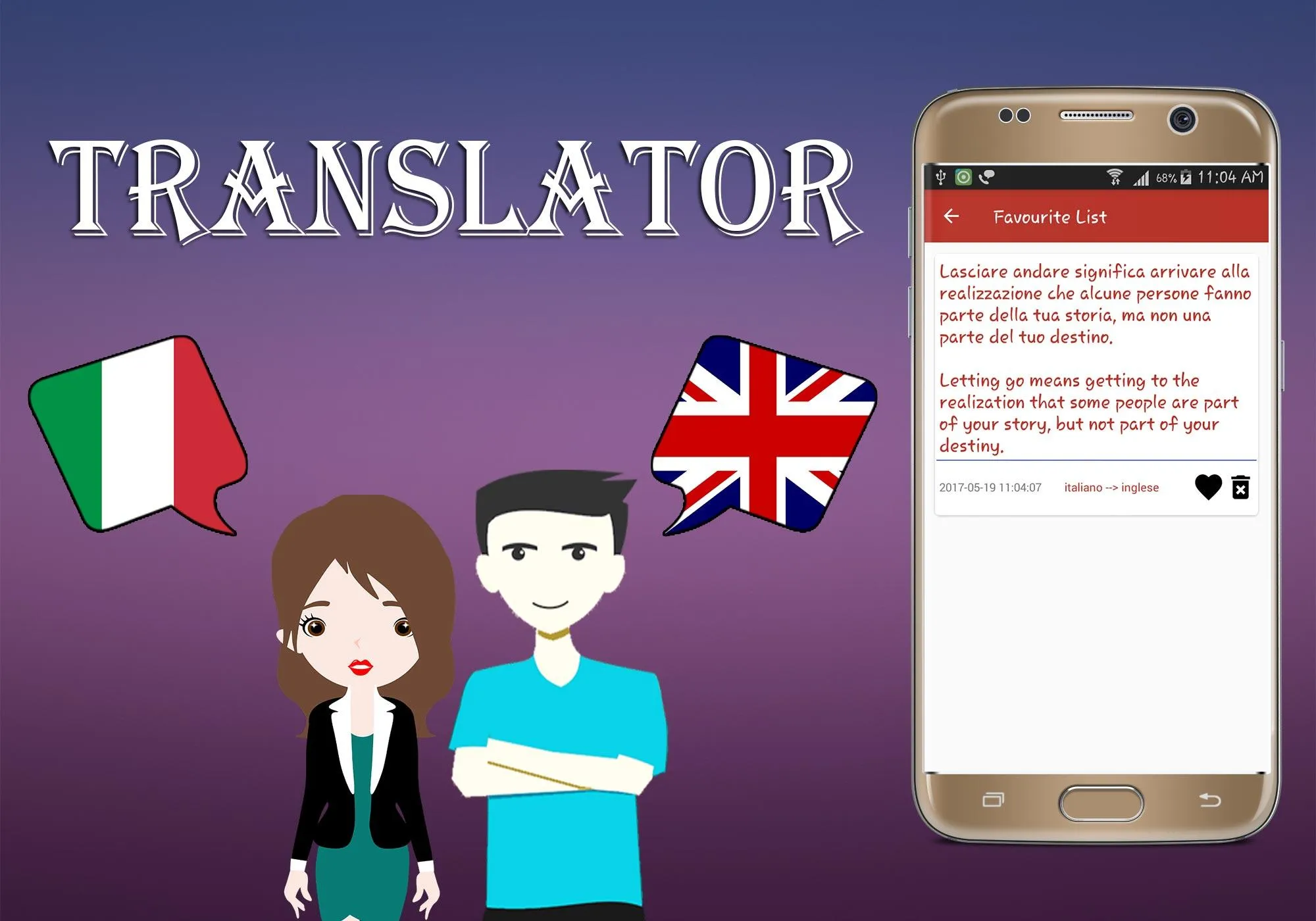 Italian To English Translator | Indus Appstore | Screenshot