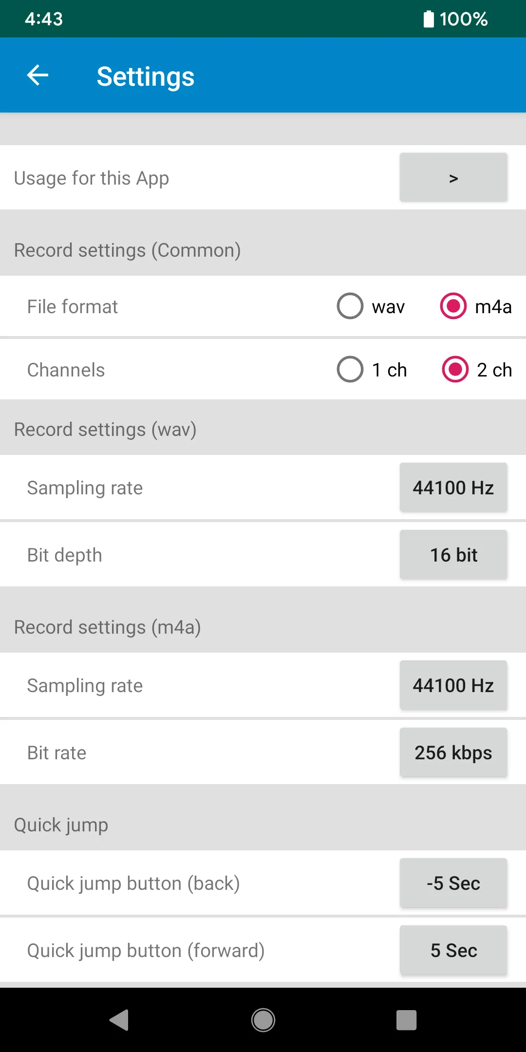 Audio Recorder - WAV, M4A | Indus Appstore | Screenshot