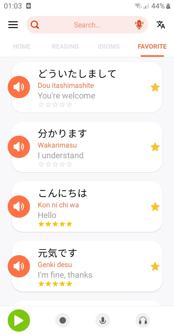 Learn Japanese communication | Indus Appstore | Screenshot