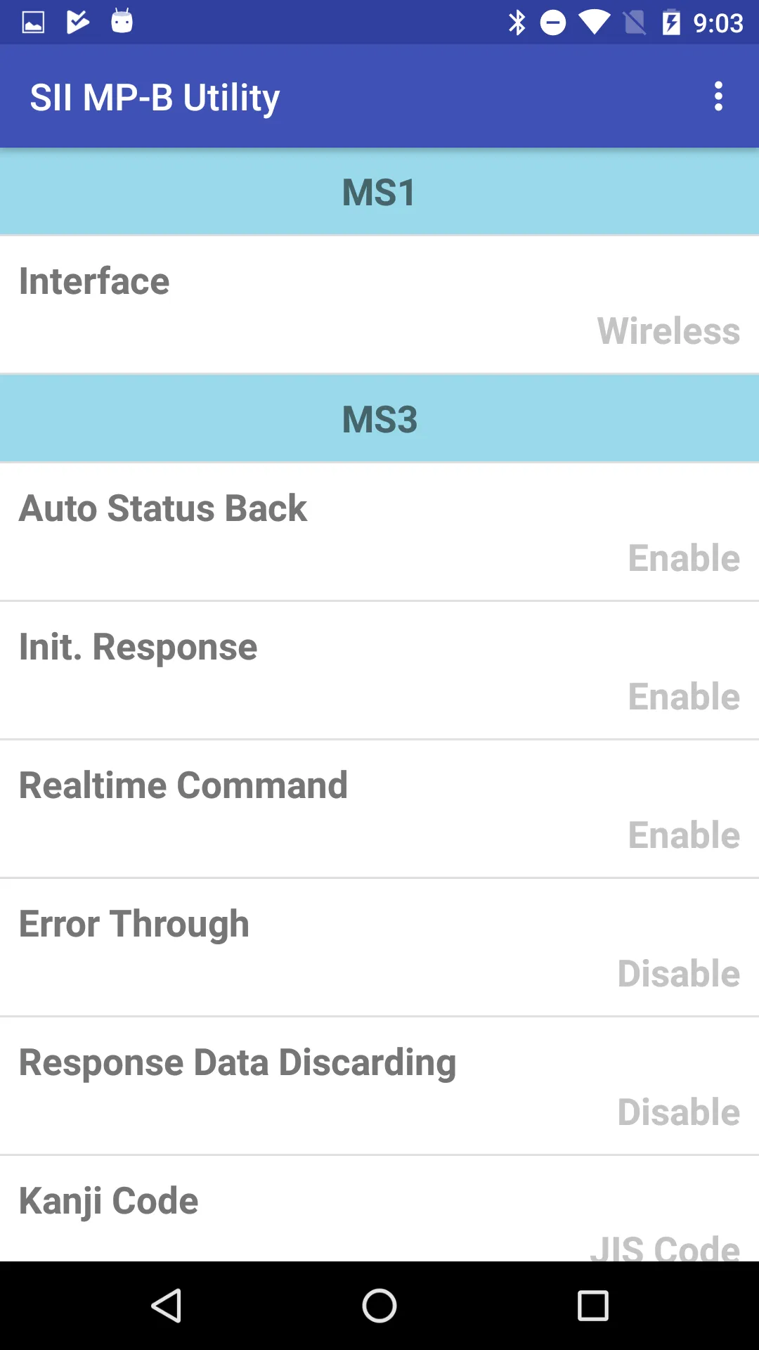 SII MP-B Utility | Indus Appstore | Screenshot