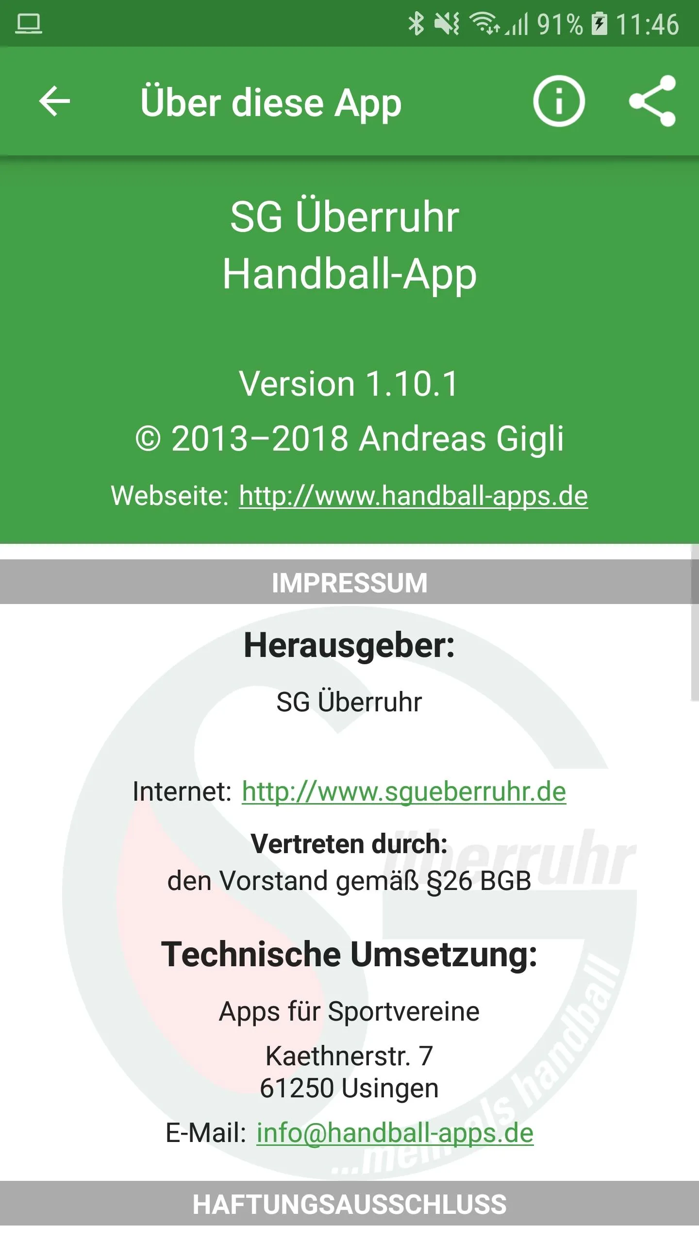 SG Überruhr | Indus Appstore | Screenshot