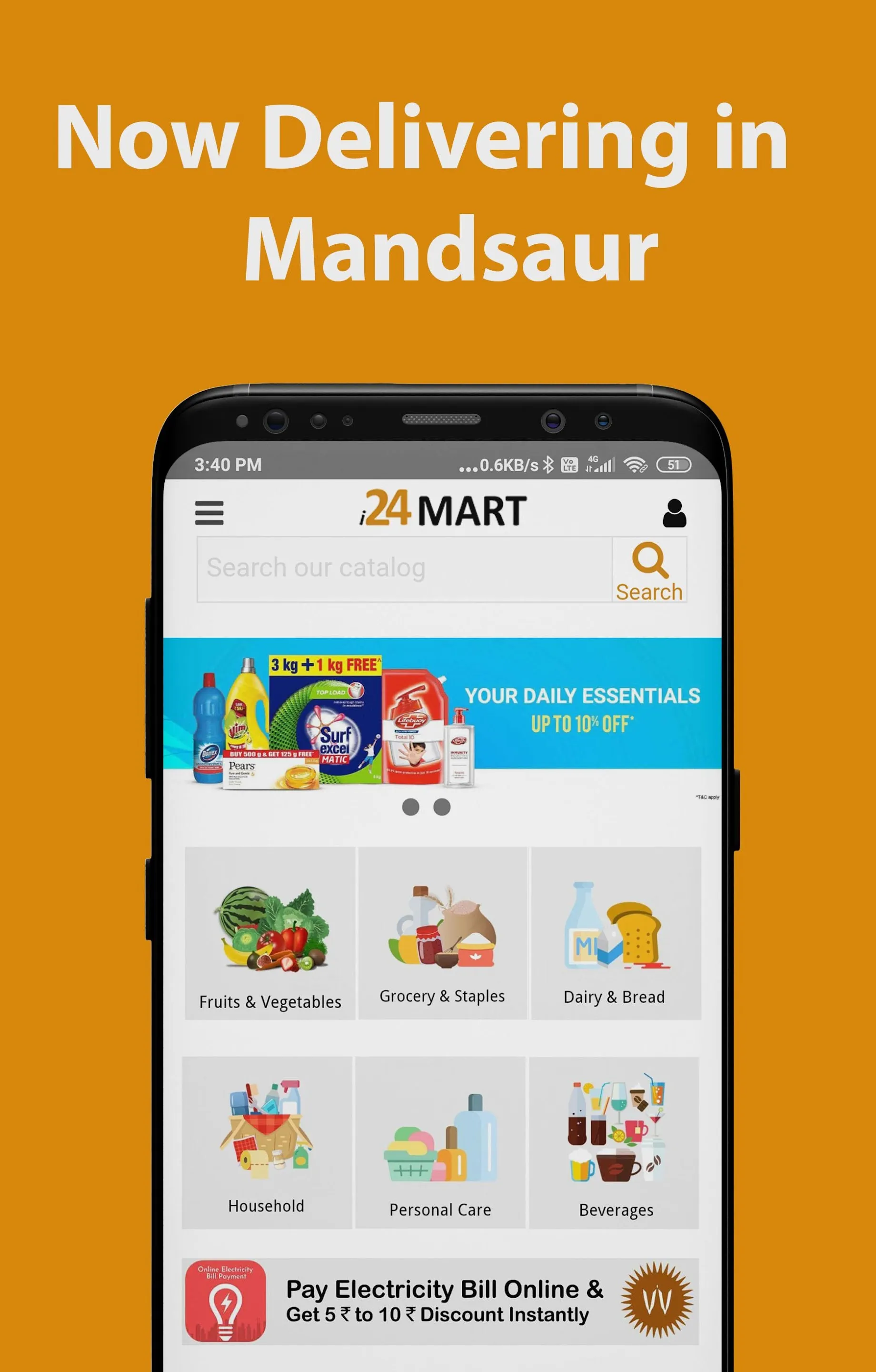 i24mart : Easy Shopping (i24 m | Indus Appstore | Screenshot