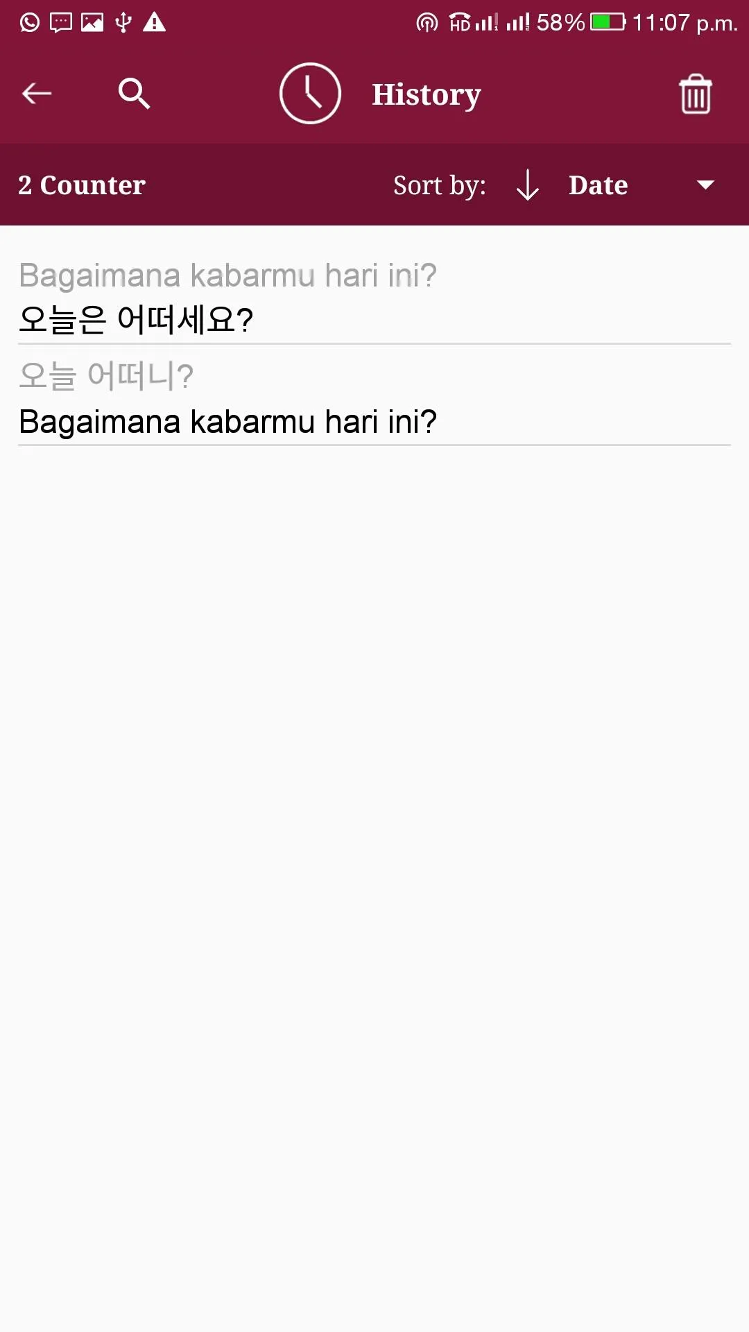 Korean - Indonesian Translator | Indus Appstore | Screenshot