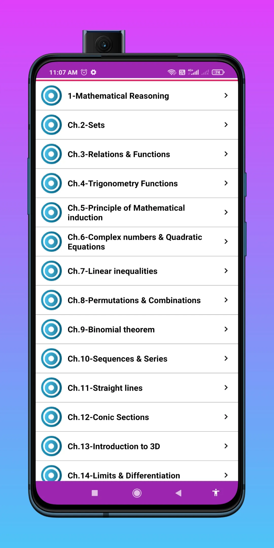 Elements of mathematics | Indus Appstore | Screenshot