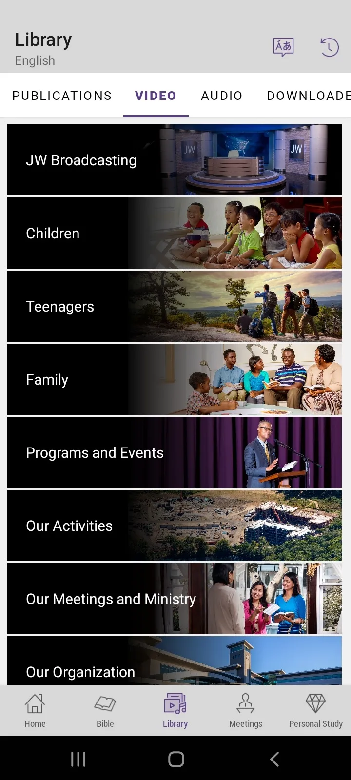 JW Library | Indus Appstore | Screenshot