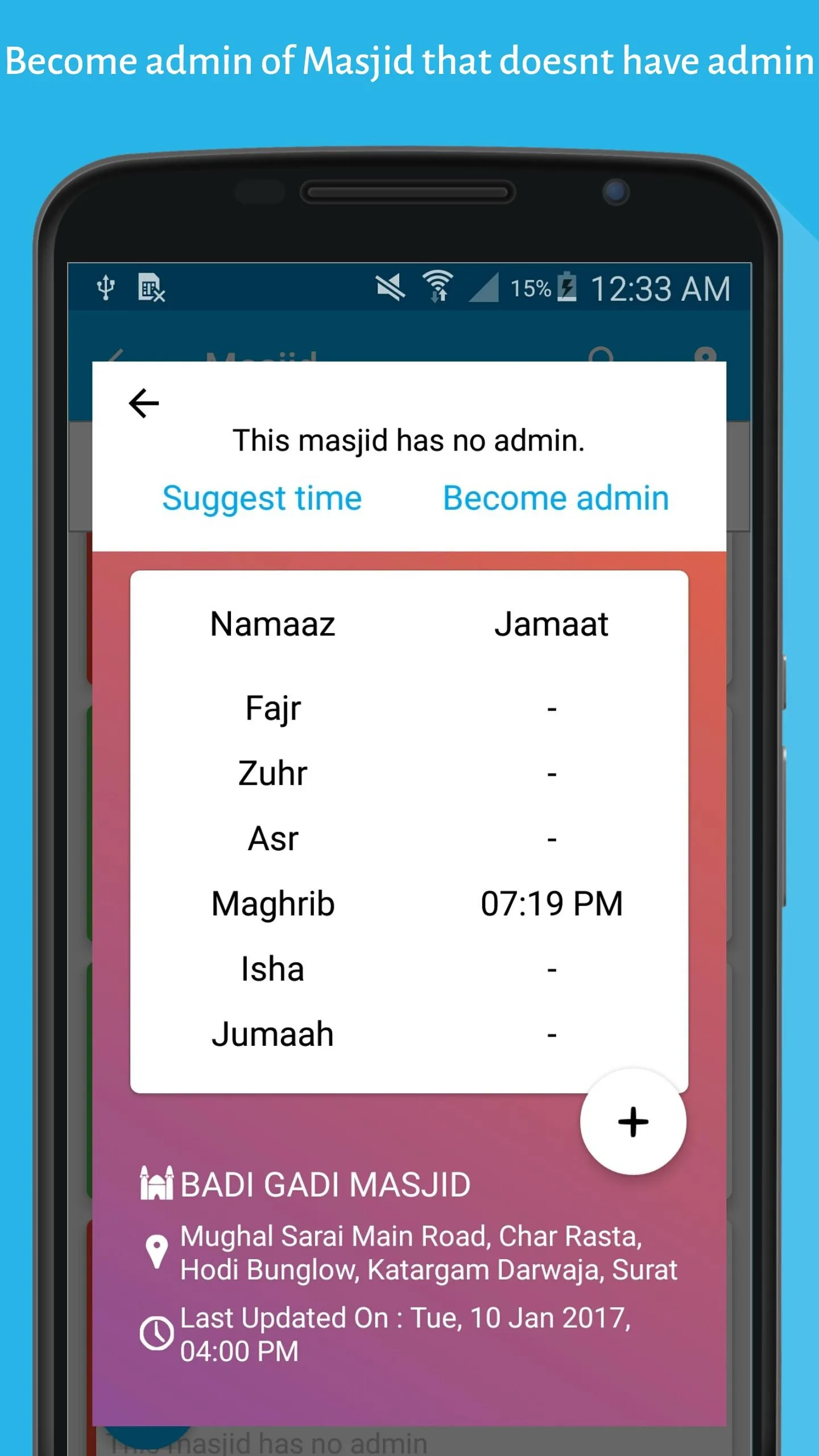 Awqat-e-Salah (Namaz Time) | Indus Appstore | Screenshot