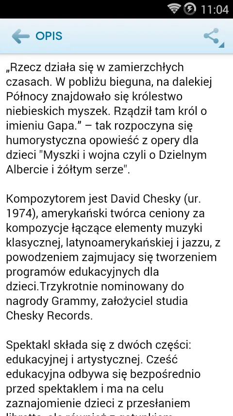 Teatr Muzyczny w Poznaniu | Indus Appstore | Screenshot