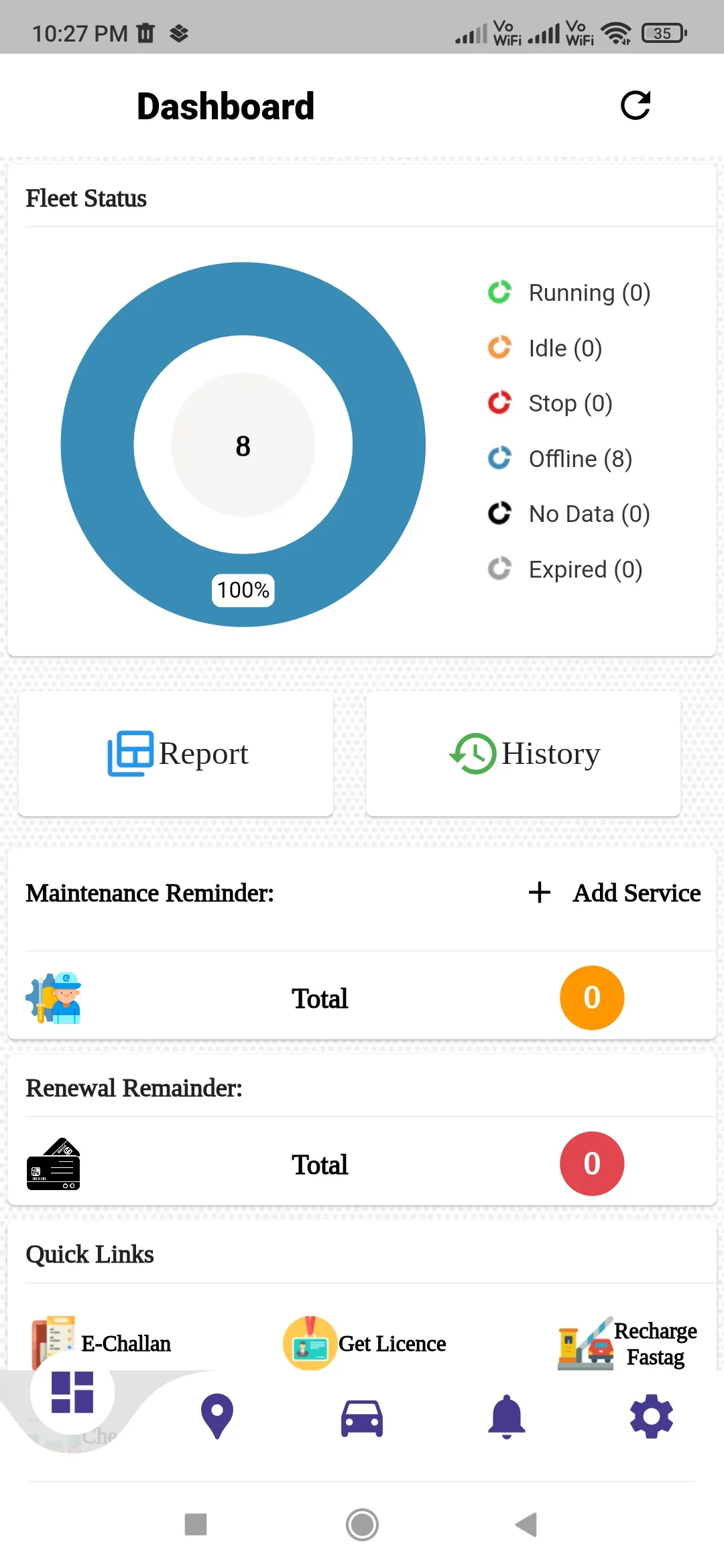 SUIVI | Indus Appstore | Screenshot