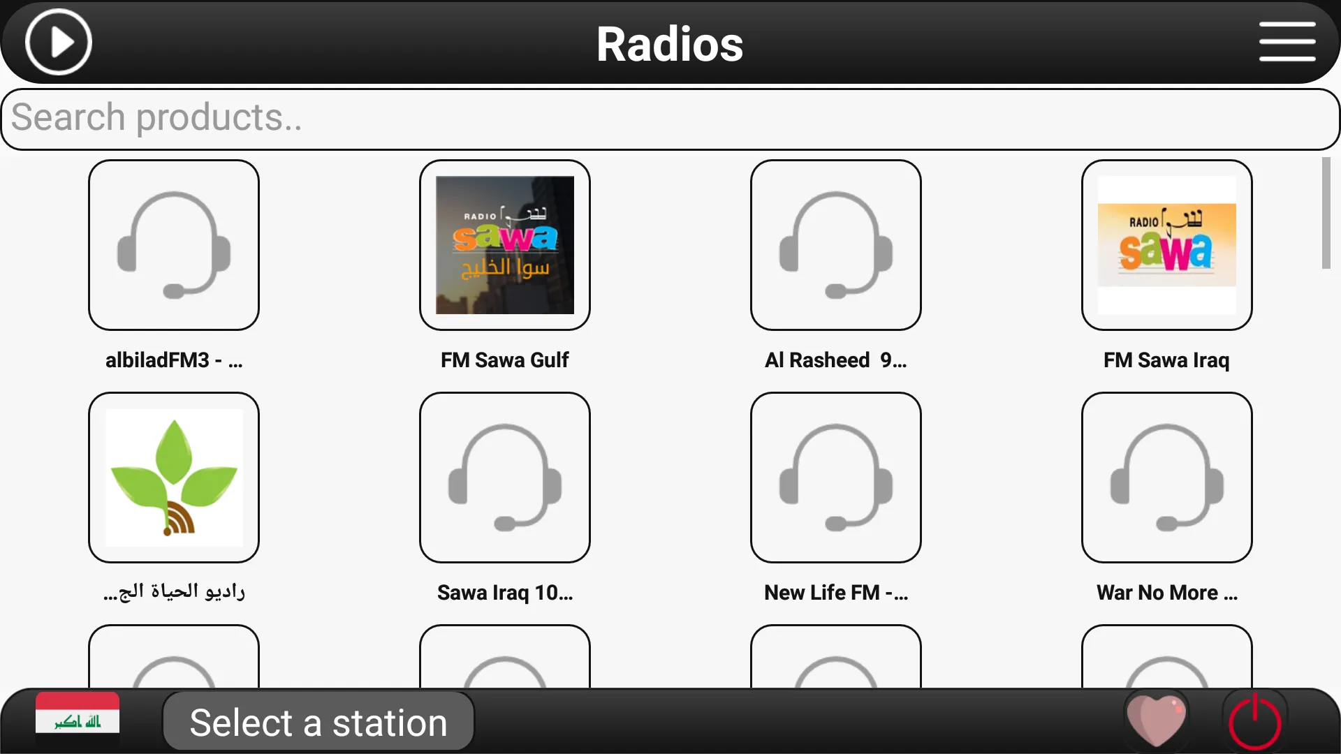 Iraq Radio FM | Indus Appstore | Screenshot