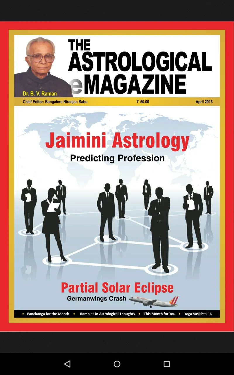 The Astrological eMagazine | Indus Appstore | Screenshot