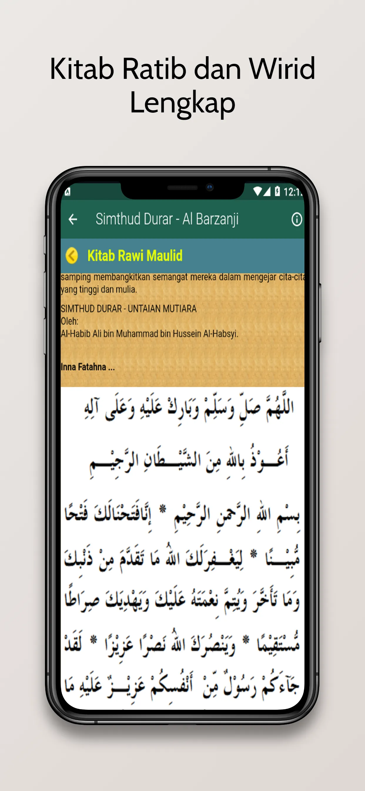 Kitab Rawi Maulid Nabi Lengkap | Indus Appstore | Screenshot