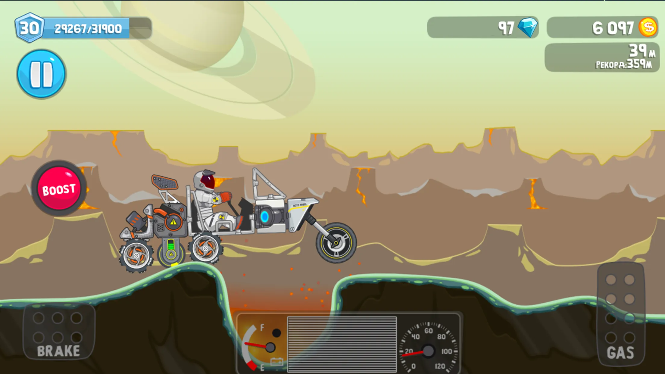 Rovercraft:Race Your Space Car | Indus Appstore | Screenshot