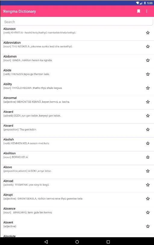 Rengma Dictionary | Indus Appstore | Screenshot