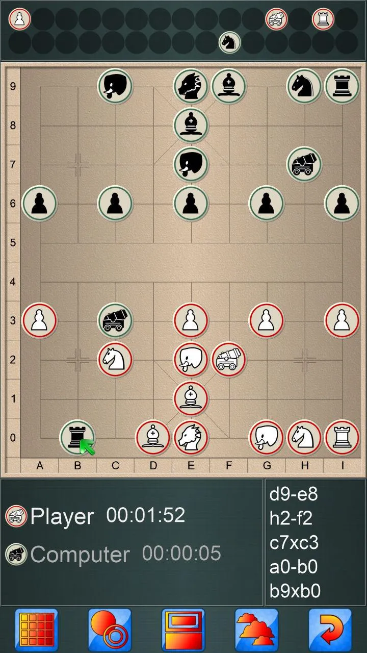 Chinese Chess V+ Xiangqi game | Indus Appstore | Screenshot