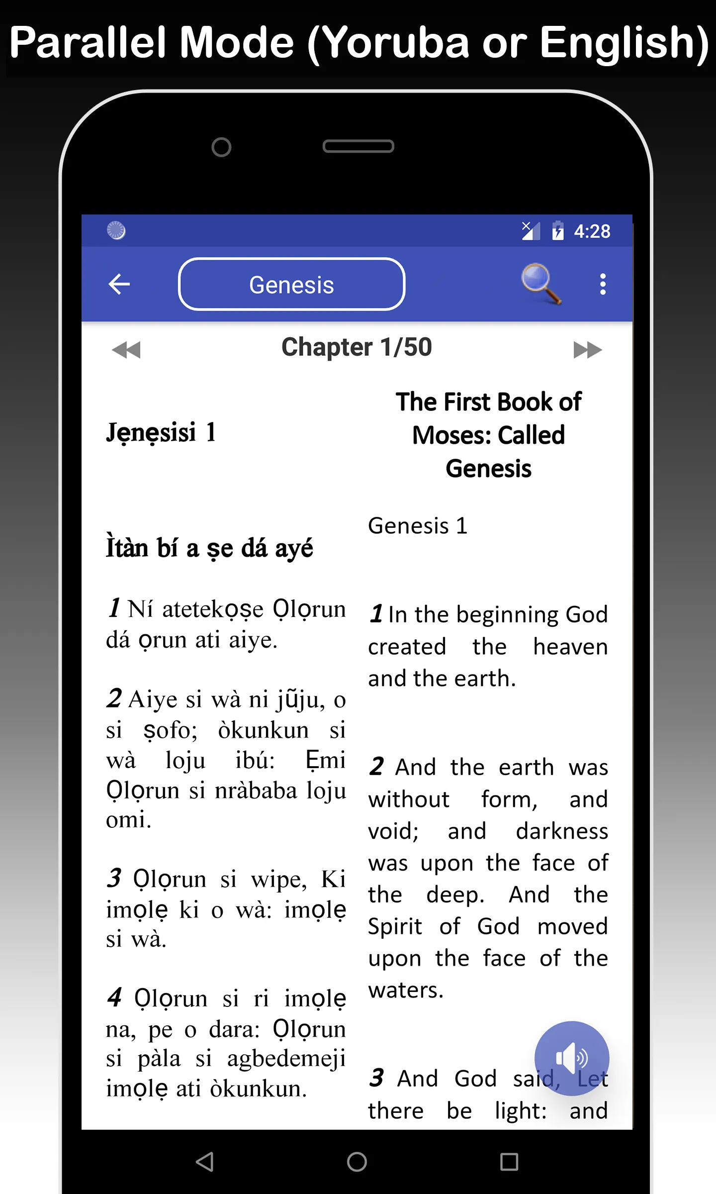 Yoruba Bible & English + Audio | Indus Appstore | Screenshot