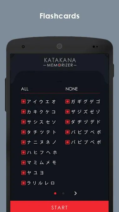 Katakana Memorizer | Indus Appstore | Screenshot