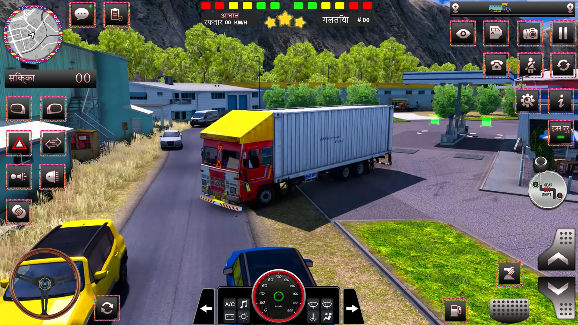 Ultimate Truck Simulator 2023 | Indus Appstore | Screenshot