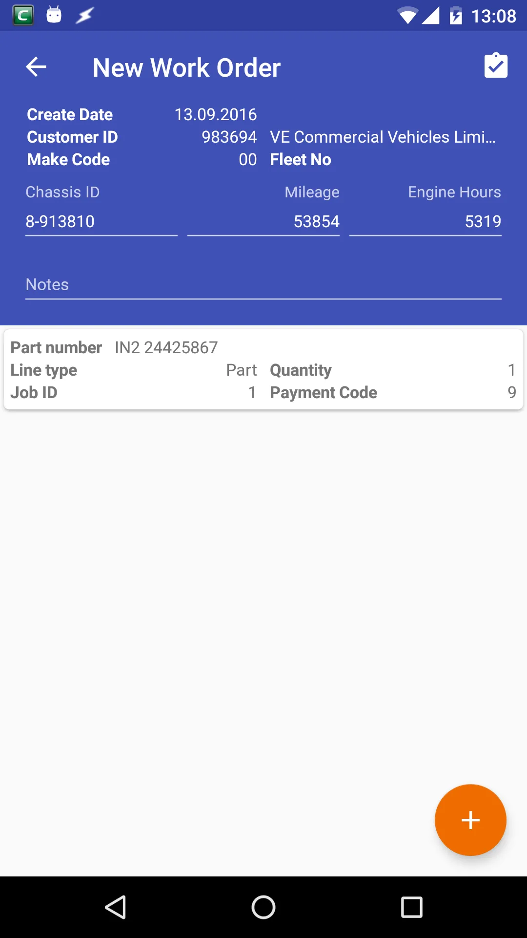 Mobile Dealer Service | Indus Appstore | Screenshot