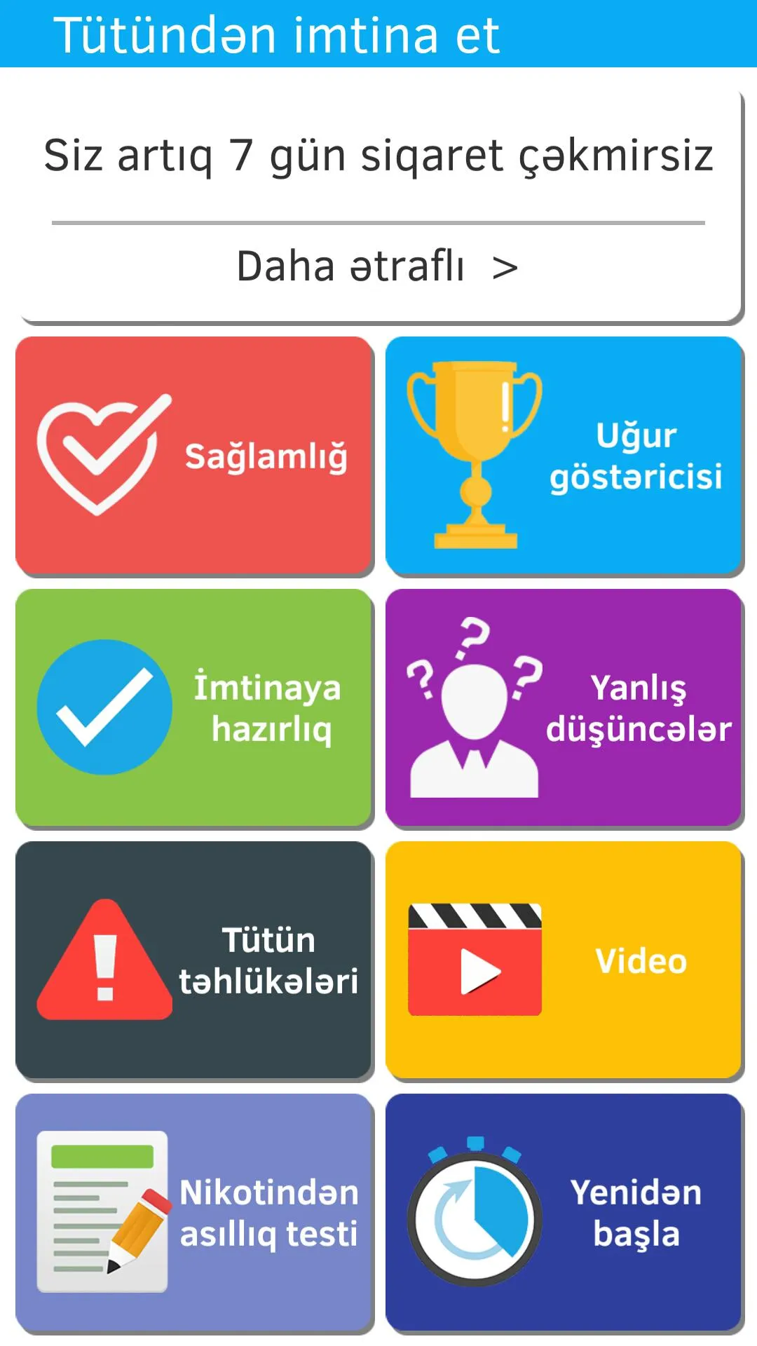 Tütündən imtina et | Indus Appstore | Screenshot