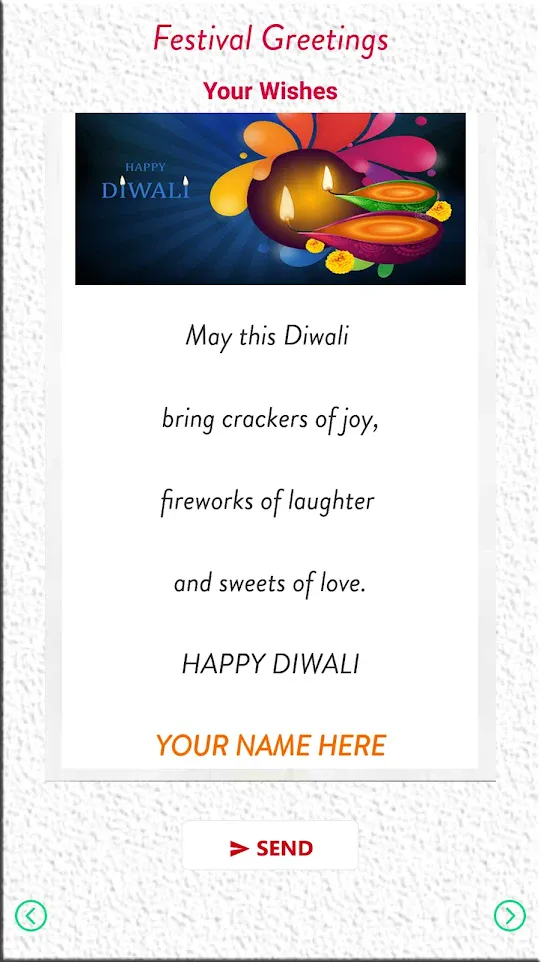 Diwali New Year Wishes Card | Indus Appstore | Screenshot