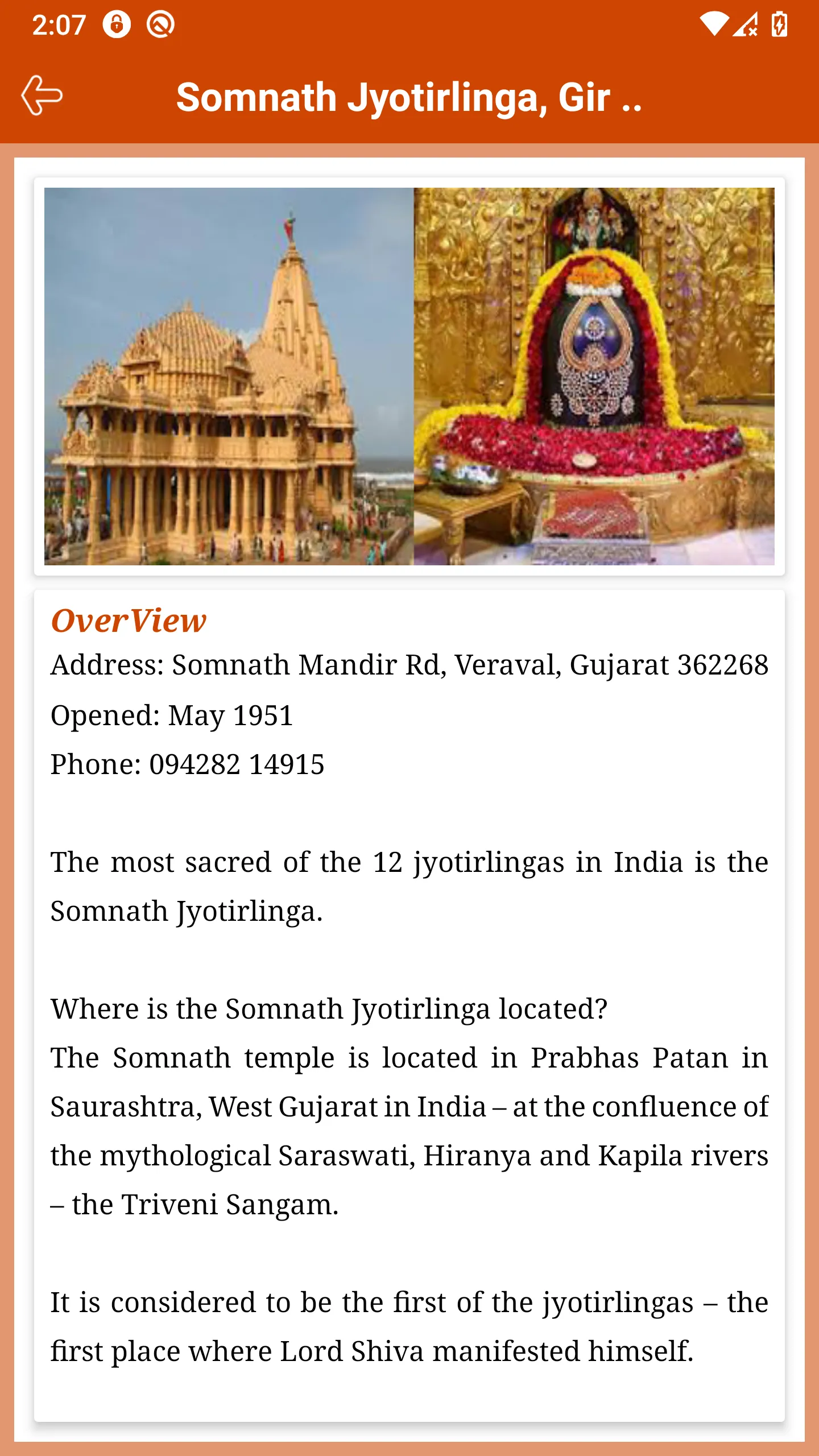 Jyotirlinga Temples | Indus Appstore | Screenshot