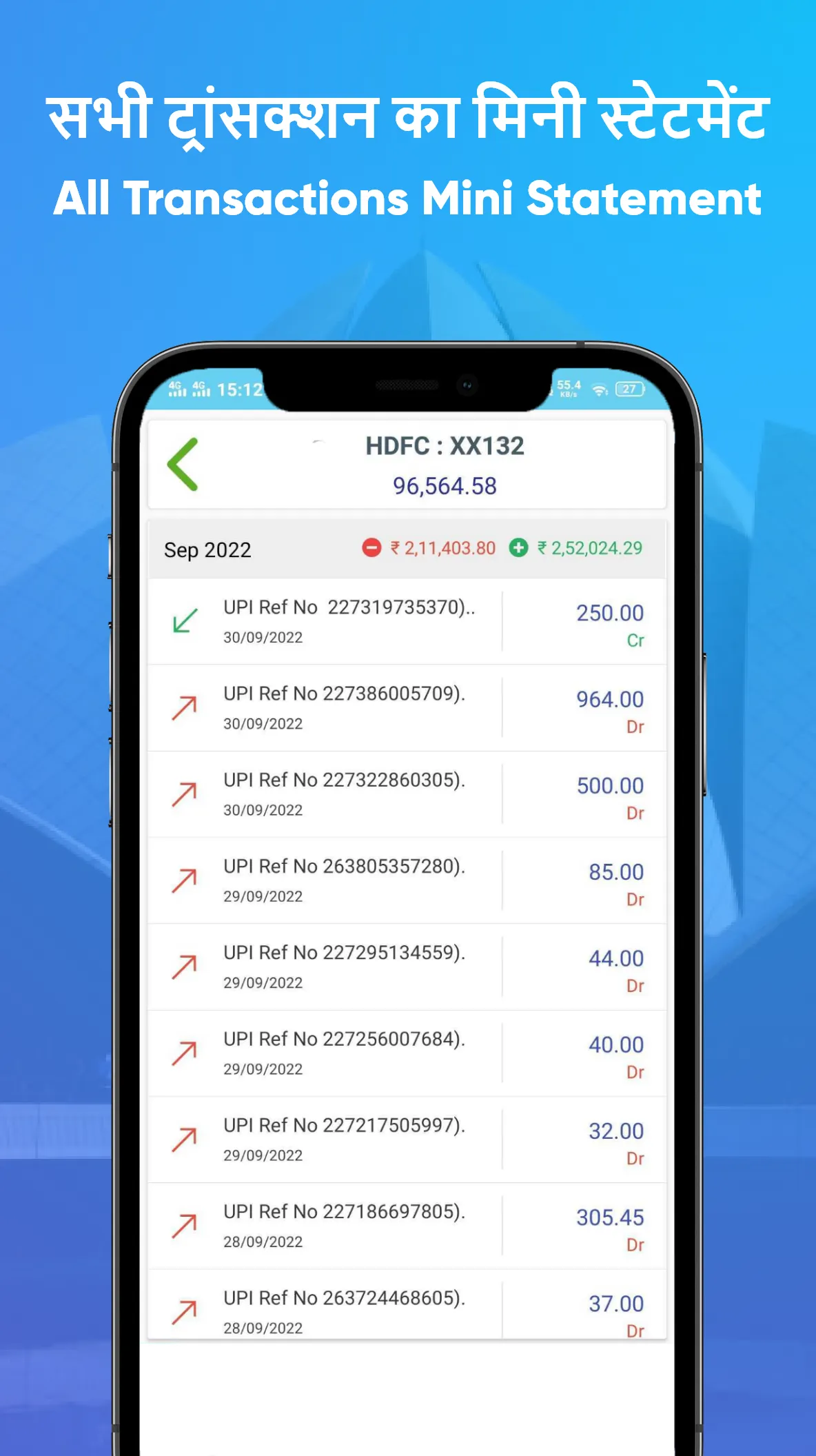 Bank Balance Check All Enquiry | Indus Appstore | Screenshot