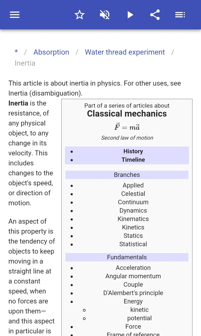 Physical effects and phenomena | Indus Appstore | Screenshot