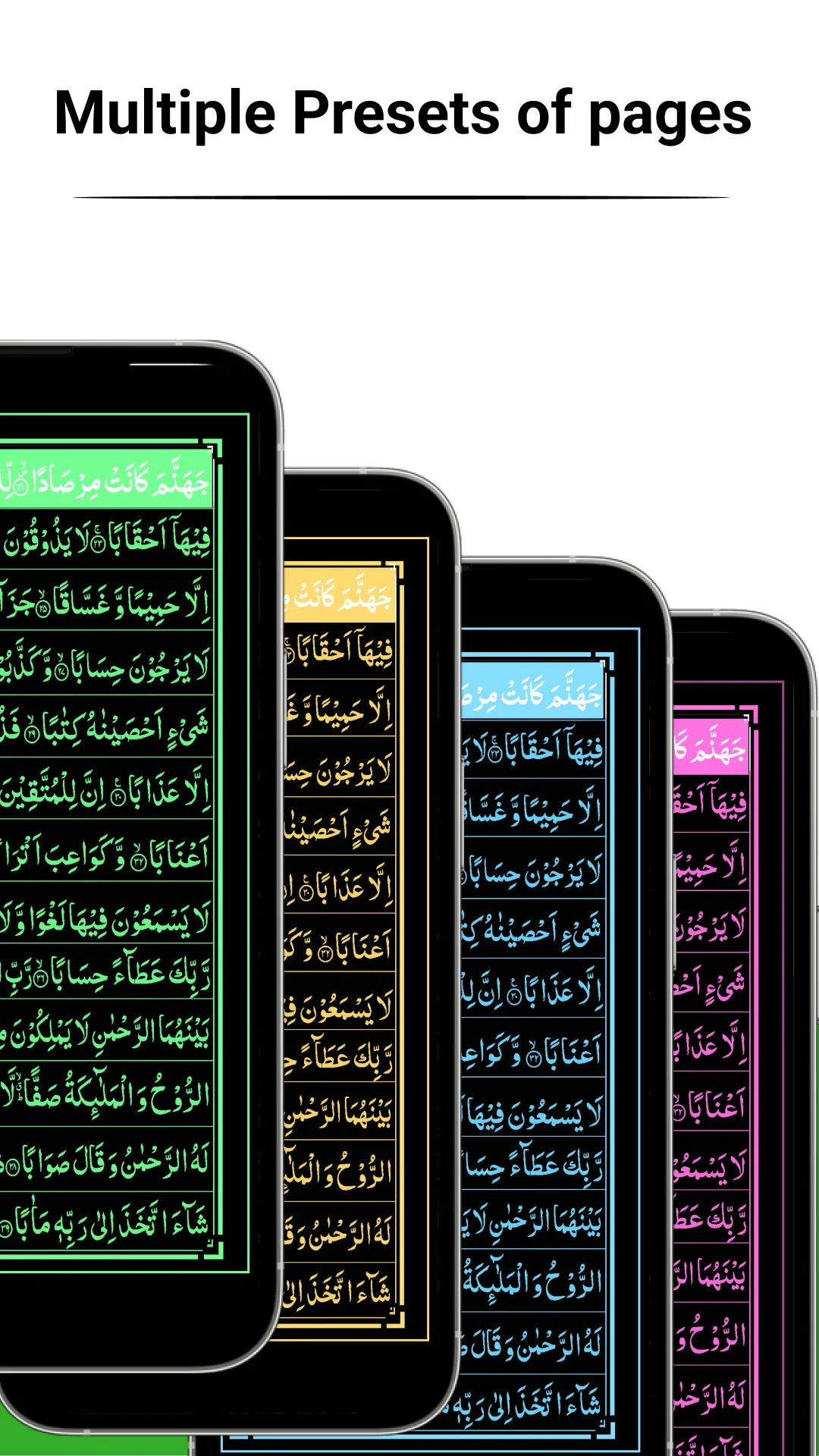 Quran Majeed Pro - Quran App | Indus Appstore | Screenshot