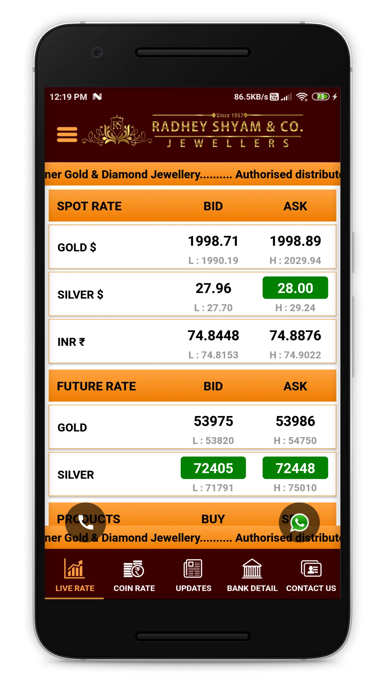 Radhey Shyam Jewellers | Indus Appstore | Screenshot