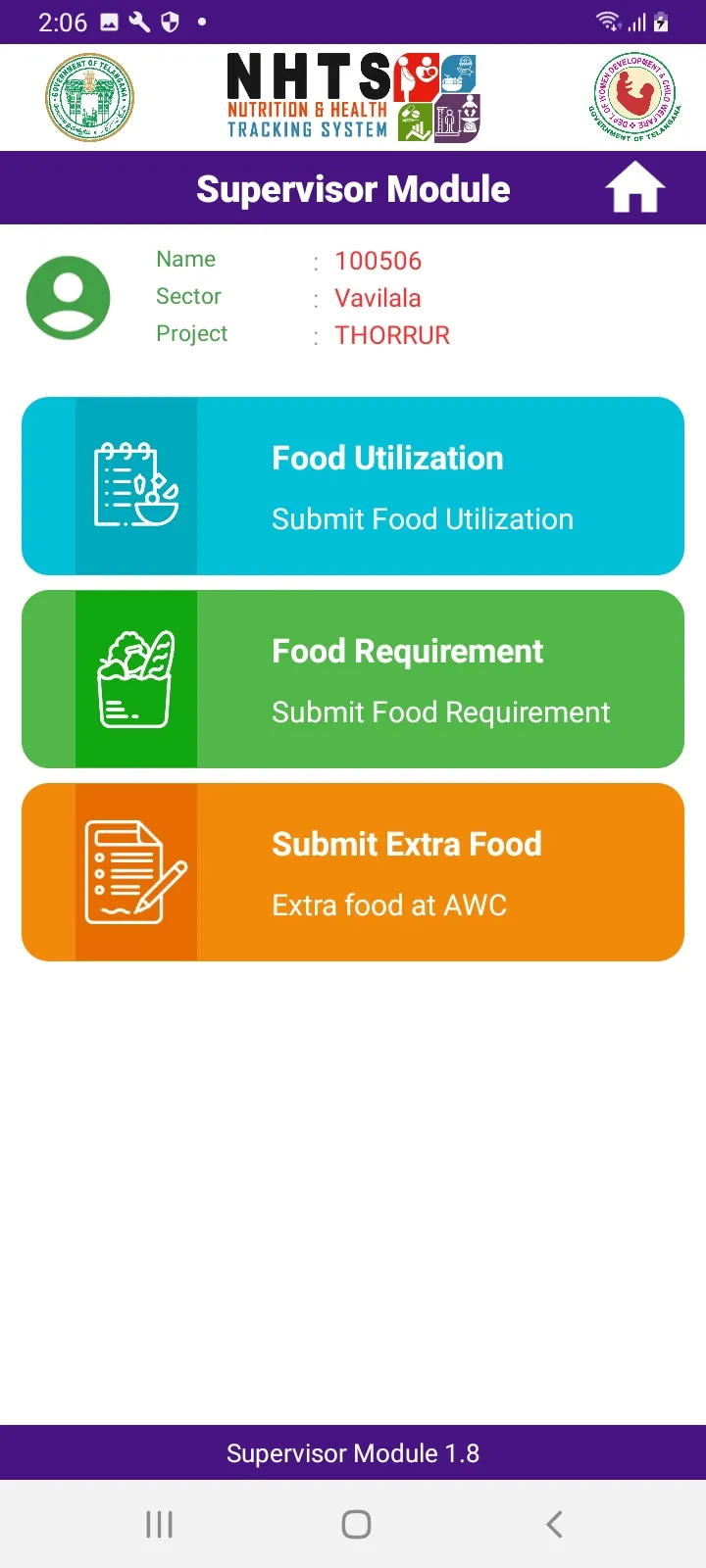 NHTS Supervisor | Indus Appstore | Screenshot