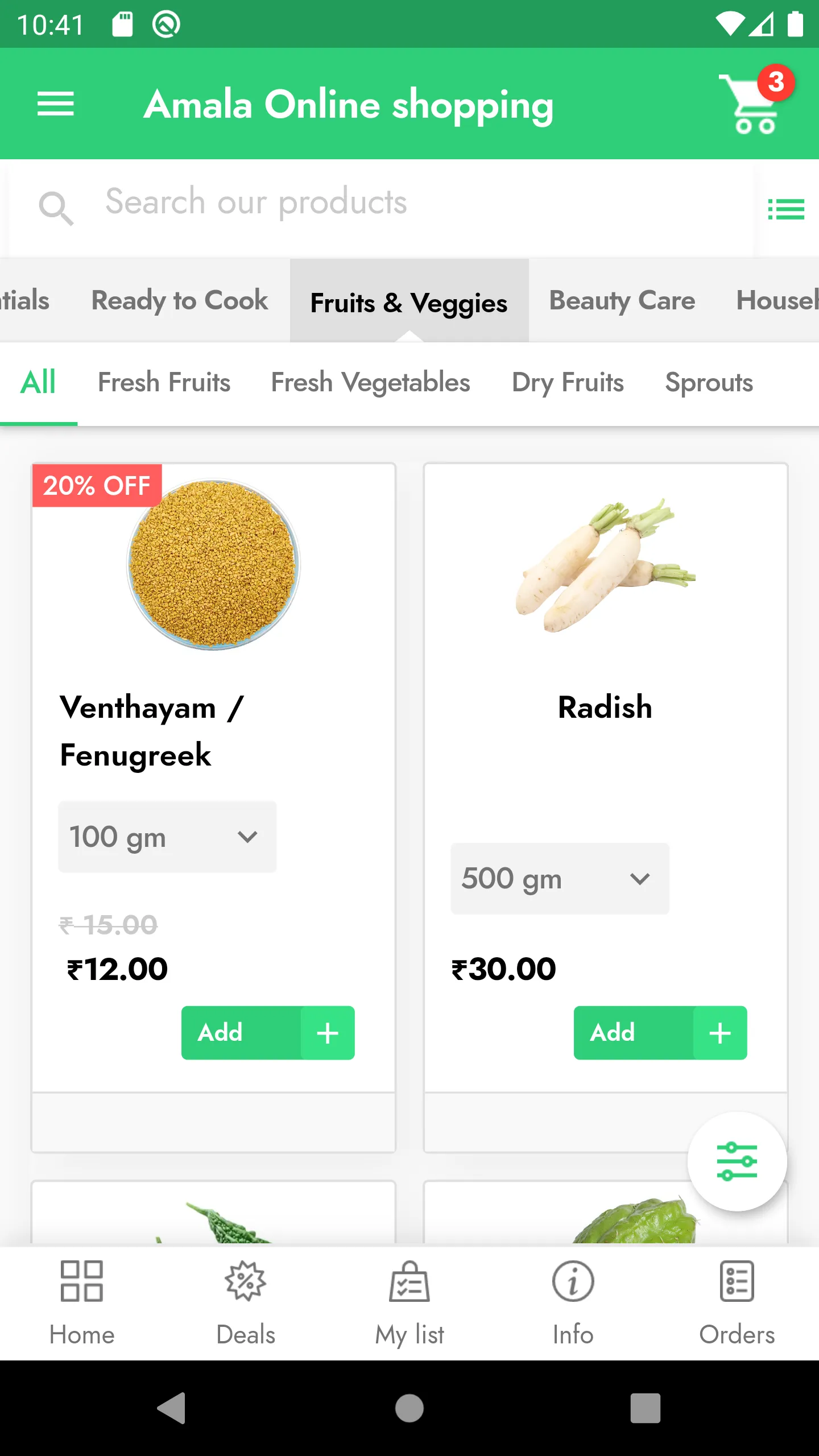 Amala Online Shopping | Indus Appstore | Screenshot