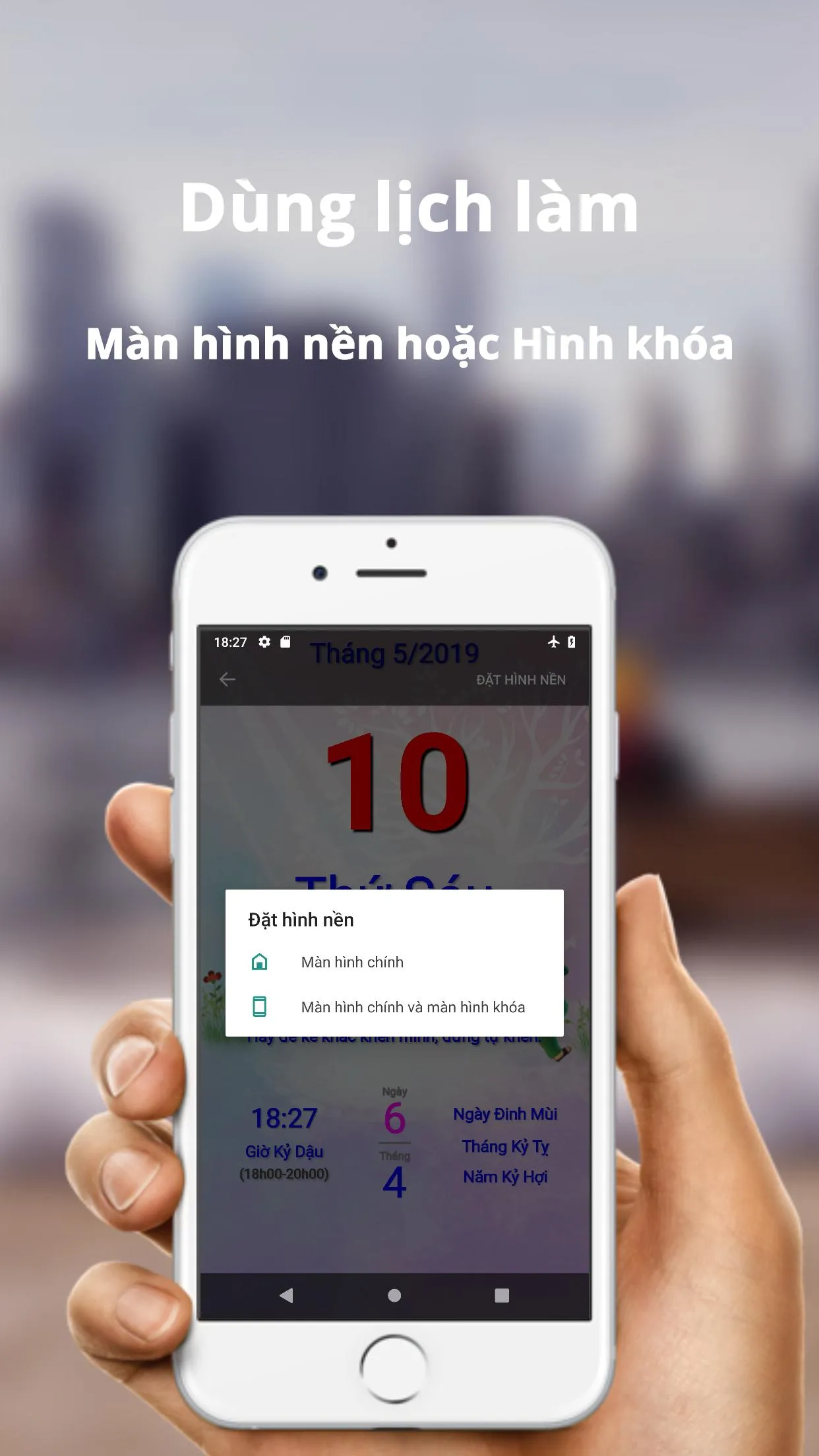 Lịch Việt 2025 - Lịch Âm Dương | Indus Appstore | Screenshot