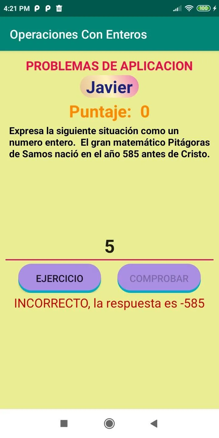 Operaciones Con Enteros | Indus Appstore | Screenshot