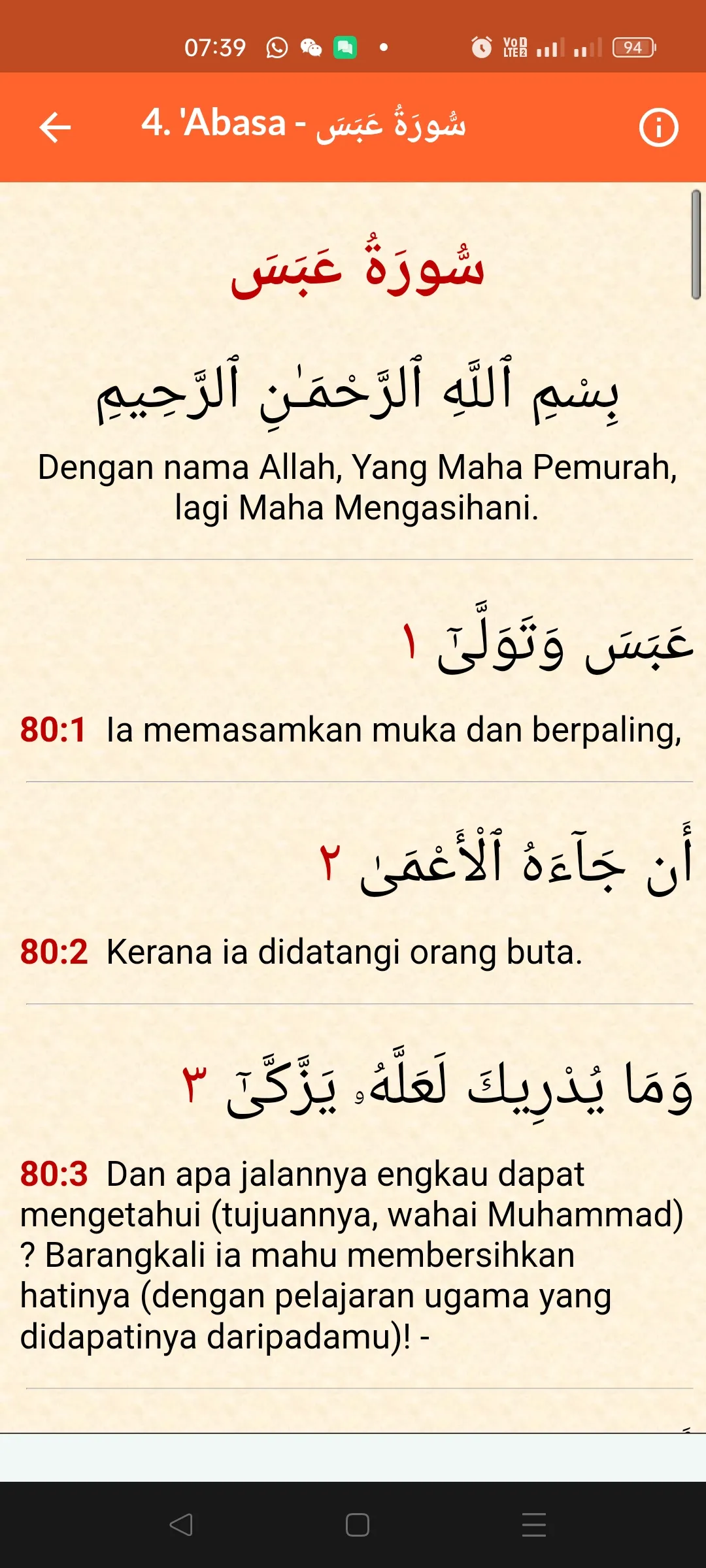 MUQADDAM - Terjemahan Melayu | Indus Appstore | Screenshot