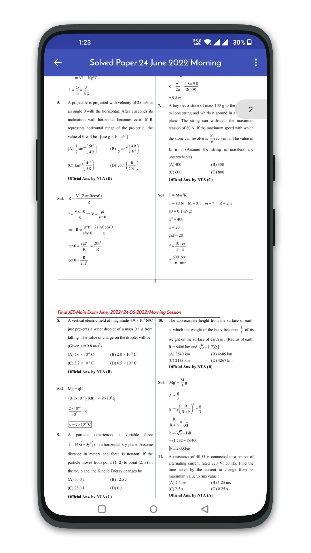 JEE Main Solved Papers | Indus Appstore | Screenshot