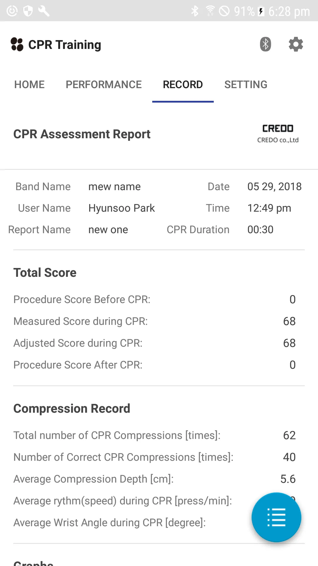 CPR Band for Self Training | Indus Appstore | Screenshot