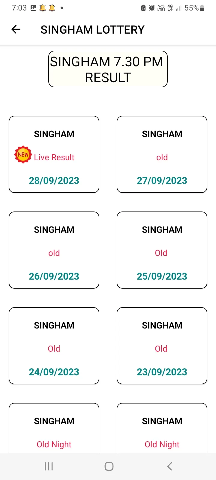 Dear lottery result today App | Indus Appstore | Screenshot