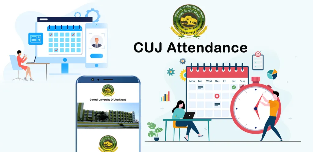 CUJ Attendance App | Indus Appstore | Screenshot