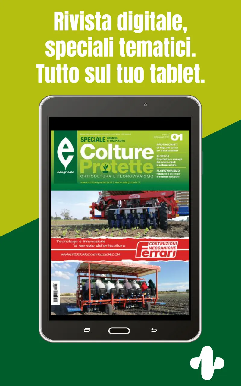 Colture Protette | Indus Appstore | Screenshot