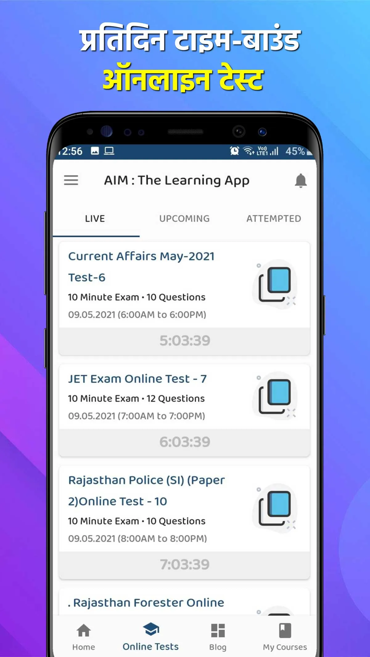 AIM : The Learning App | Indus Appstore | Screenshot