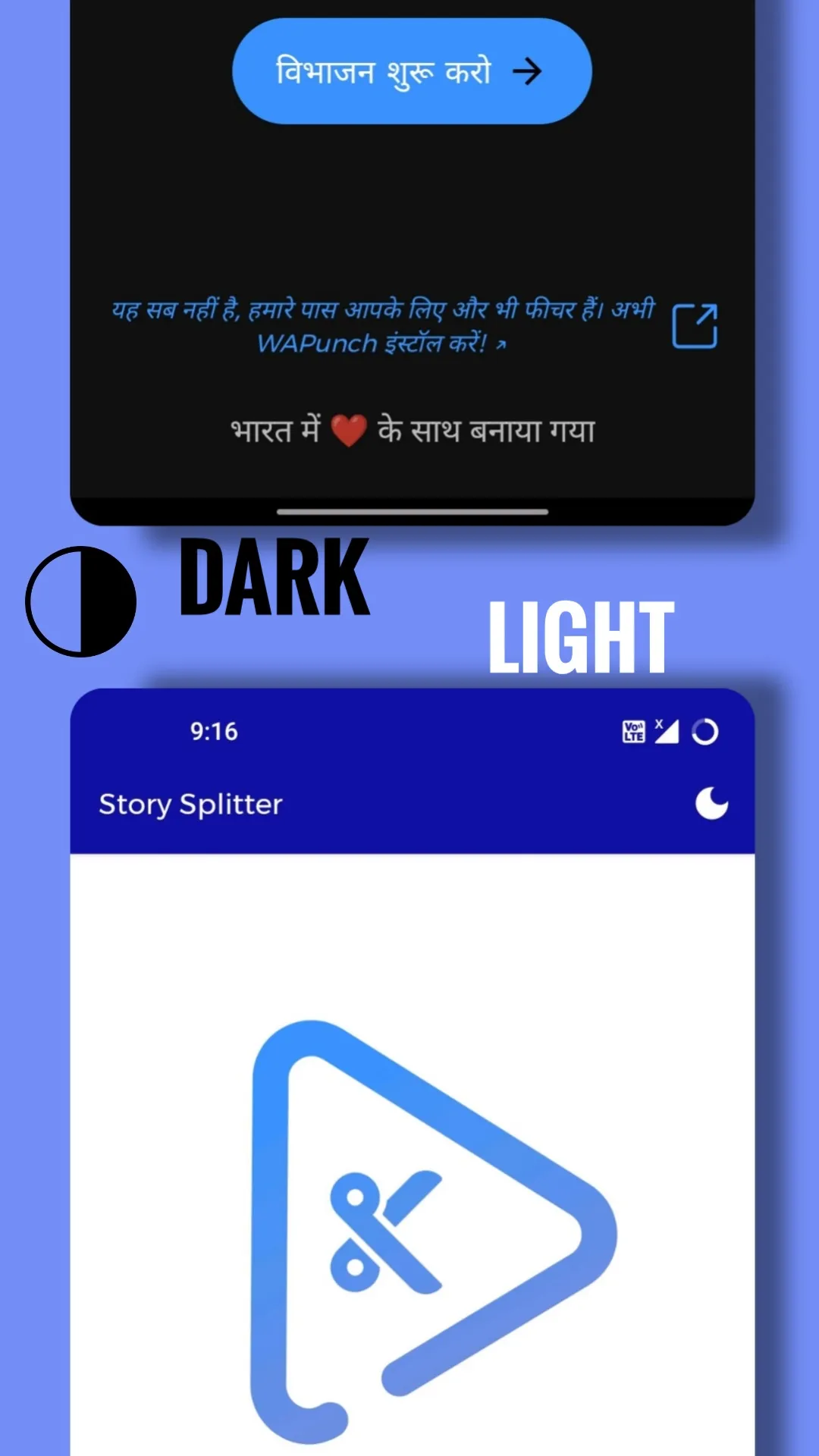 Long Video Status for WhatsApp | Indus Appstore | Screenshot