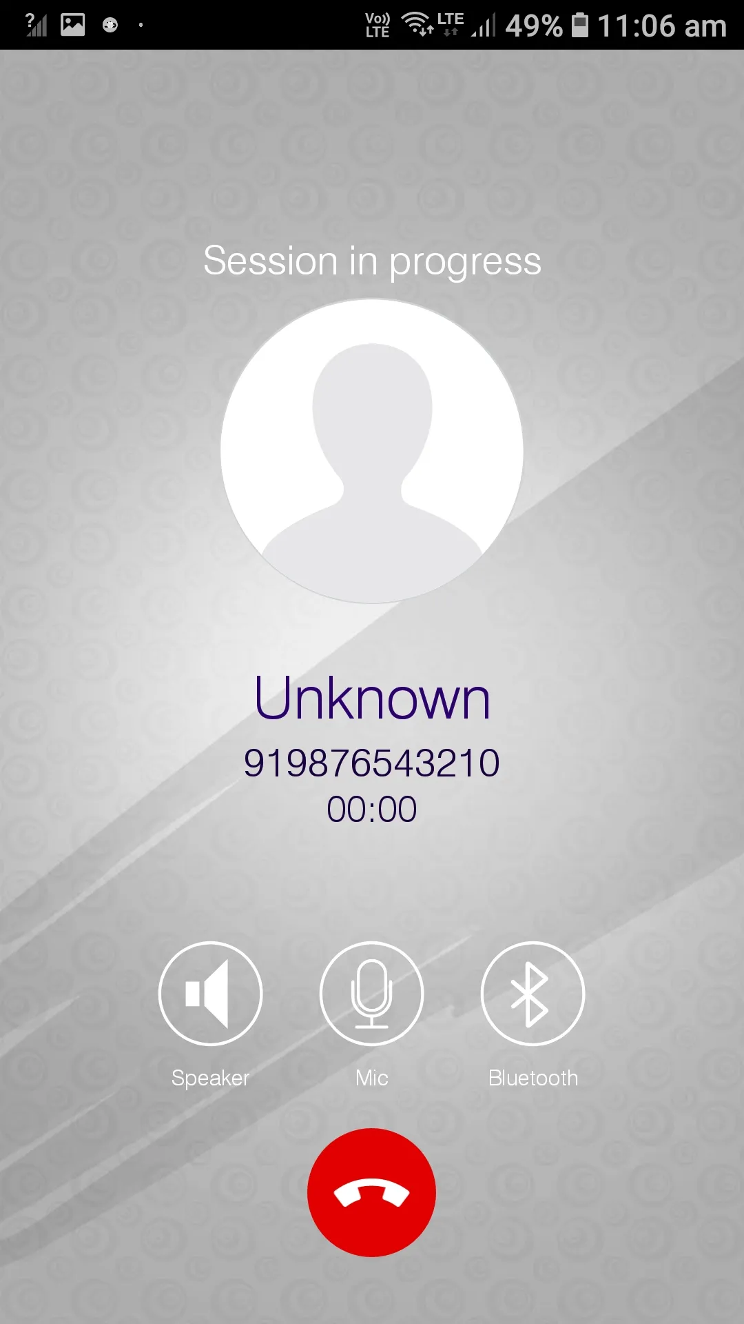 Rex VoIP | Indus Appstore | Screenshot