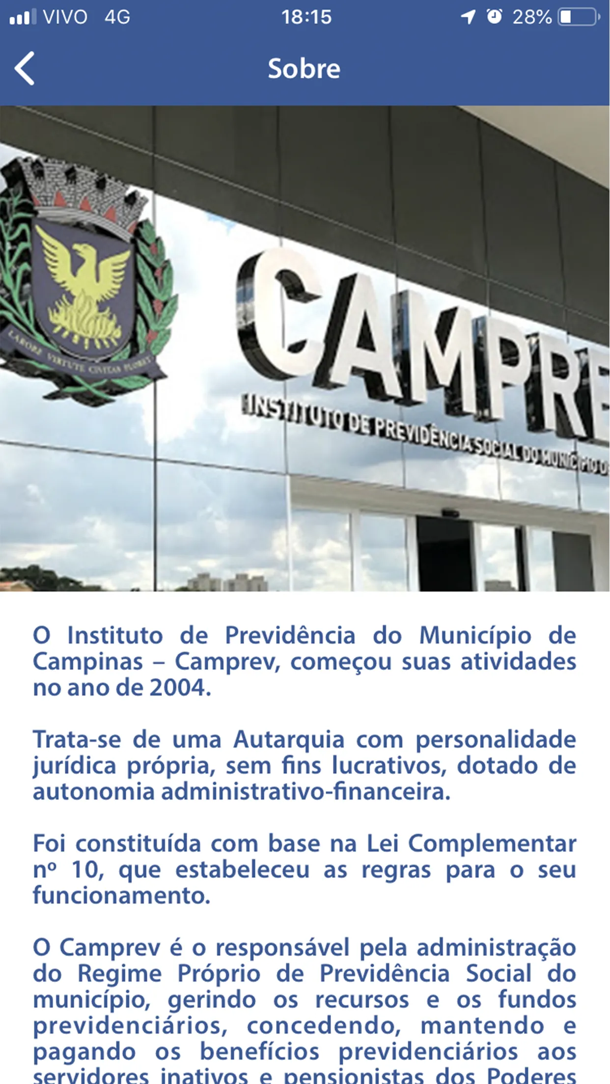 CAMPREV | Indus Appstore | Screenshot