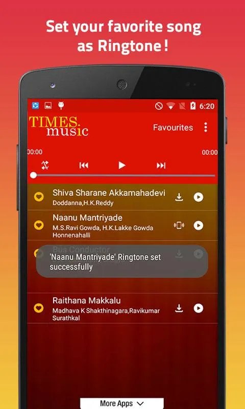 Kannada Natakagalu | Indus Appstore | Screenshot