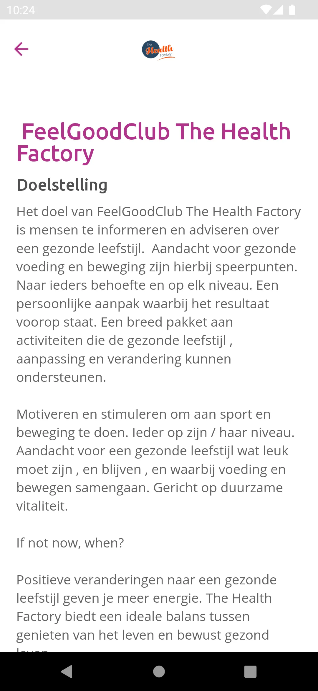 The Health Factory | Indus Appstore | Screenshot