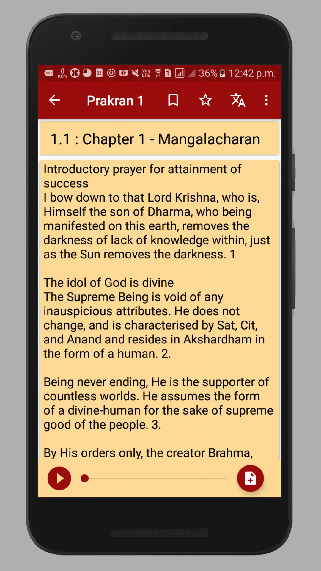 Satsangi Jivan | Indus Appstore | Screenshot