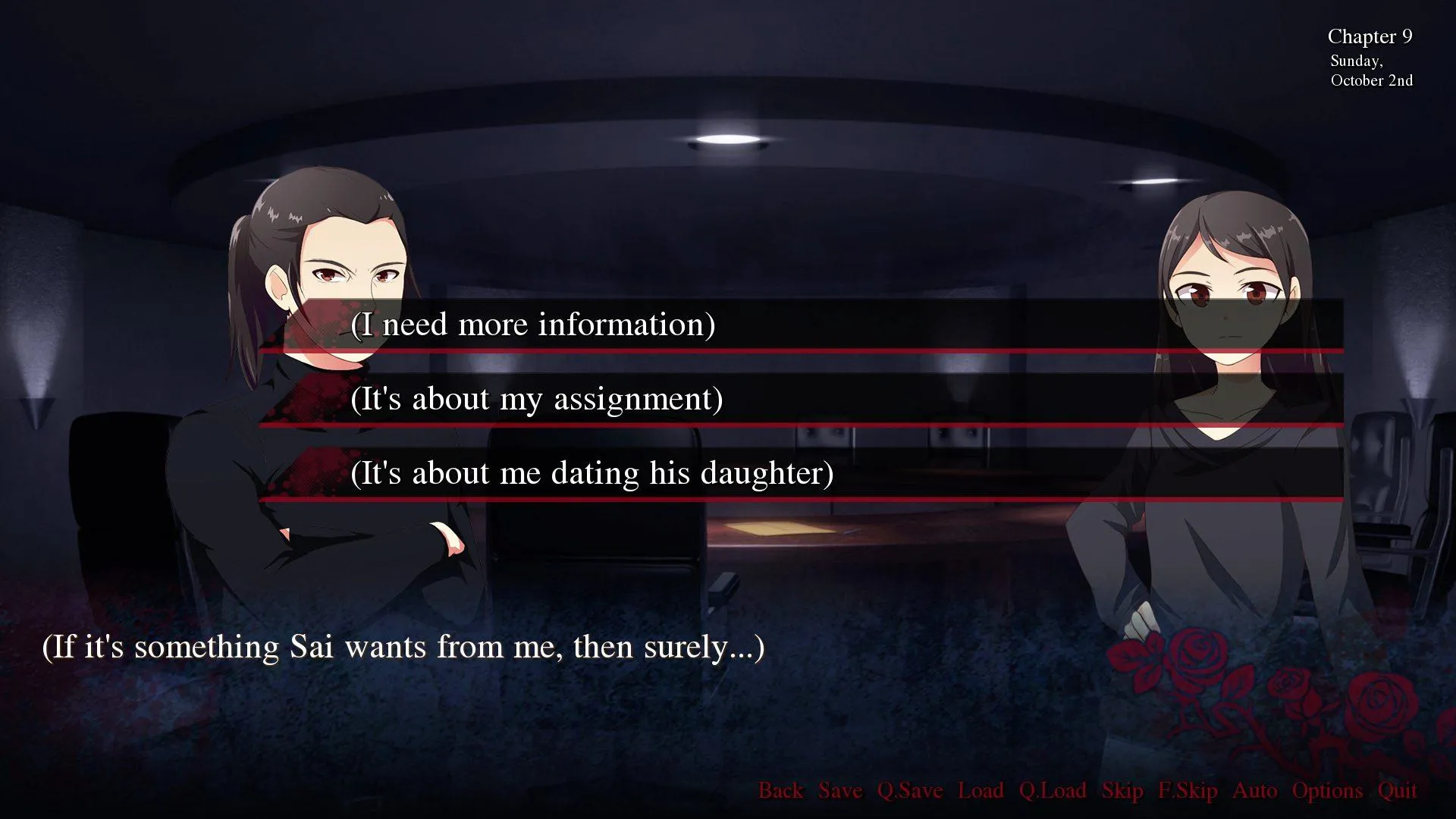 Sickness - Demo (Visual Novel) | Indus Appstore | Screenshot