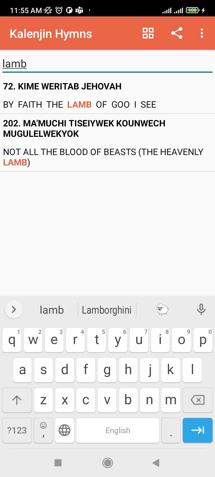 Kalenjin Hymns | Indus Appstore | Screenshot